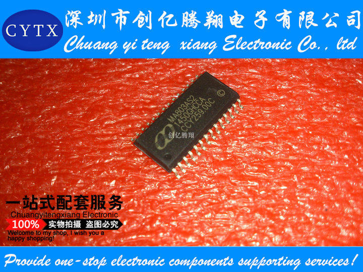 贴片MA803AS2-SOP28 MA803 现货