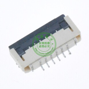 6PIN下接触 卷带 台产 1.0 FFC 连接器 高2MM FPC接插件 掀盖式