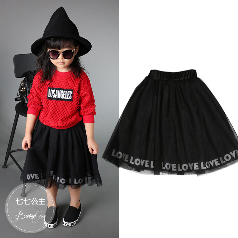 Jupe pour fille - Ref 2051561 Image 1