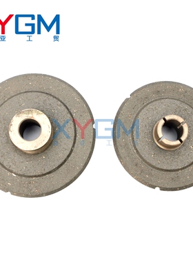 原厂正品西菱牌SWJ-12攻丝机离合器片/摩擦片/摩擦轮内孔直径17mm