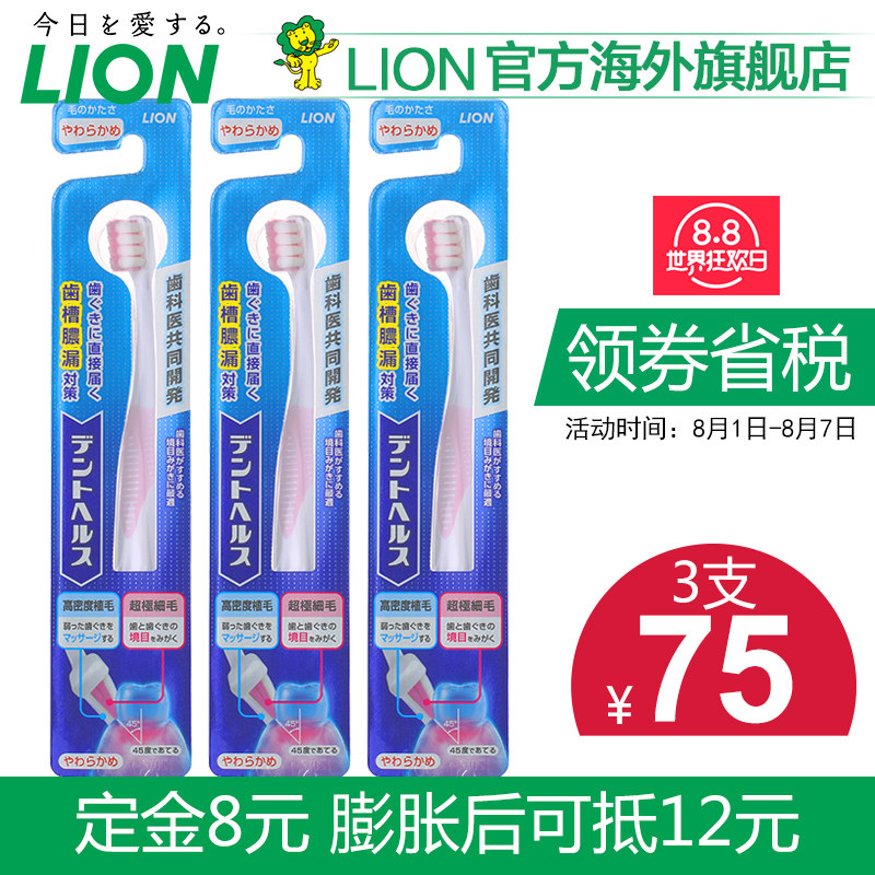 孕期用品买买买：实用好物&接灰用品&孕期经验分享