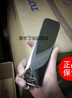 TOTO 奢华典雅埋墙式淋浴缸放水用 DBS107 灵活组合单出水口