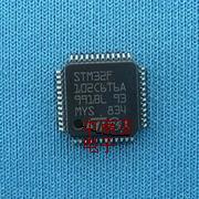 STM32F102C6T6A 原装