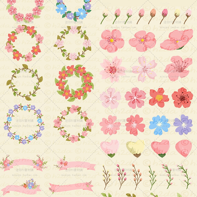 204樱花扁平花苞卡通婚礼请帖迎宾手绘水彩PNG免扣平面设计PS素材