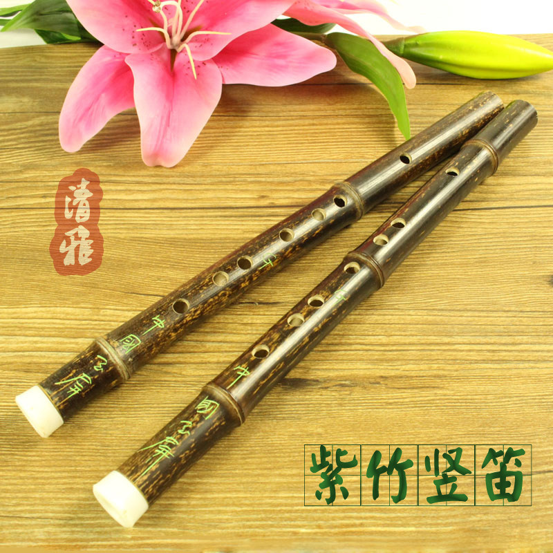 水竹竖笛/ 紫竹牧童笛/贴膜的笛子/口笛/直笛/短笛/初学乐器图片
