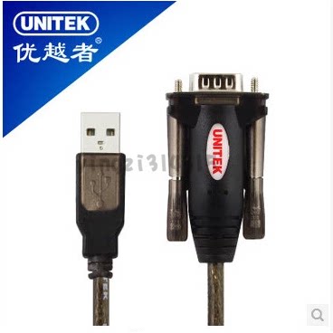 特价高质量usb转rs232收银机