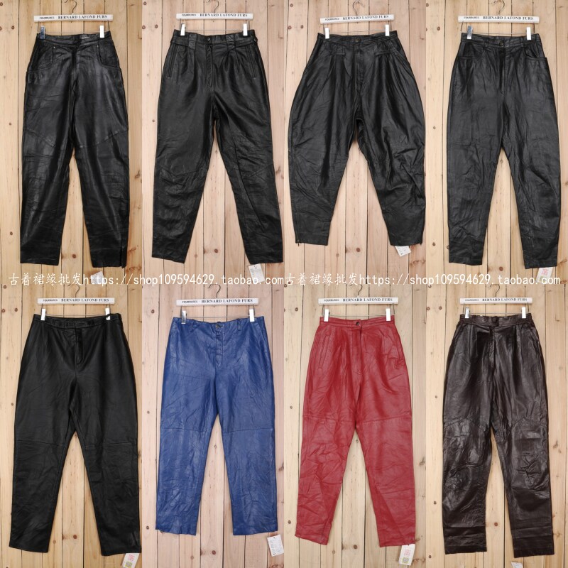 Pantalon cuir homme en vrac pour printemps - Ref 1481824 Image 1