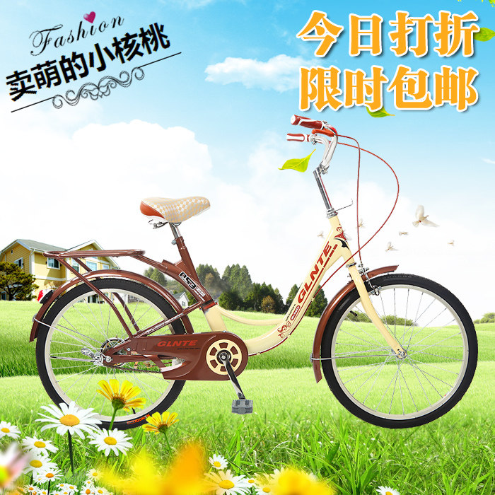 Panier pour vélo en toile - Ref 2267069 Image 7