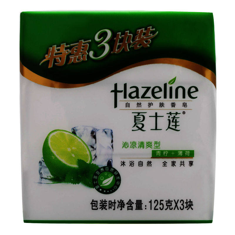 hazeline/夏士莲沁凉清爽香皂三块装 125g*3沁凉清爽