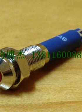 ONPOW红波按钮开关-GQ6G-12V金属凸头防水IP67指示灯LED二极管