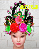 古装 东北大秧歌扭秧歌头花 秧歌舞蹈头饰 头饰蝴蝶 戏剧舞台头饰