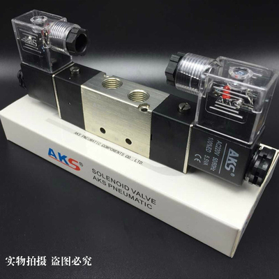 艾克斯AKS电磁阀双头二位五通4V220-084V320-104V420-15DC24AC220