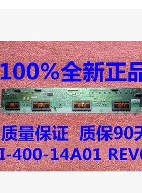 全新海信TLM40V68PK背光板TLM40V66PK SSI-400-14A01 REV0.1