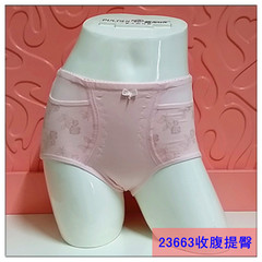 Pantalon collant jeunesse en coton - Ref 752726 Image 19