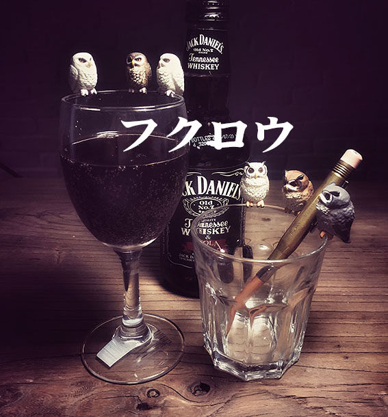 日本正版散货玻璃杯边缘上的猫头鹰 可站杯子上 办公室萌物摆件