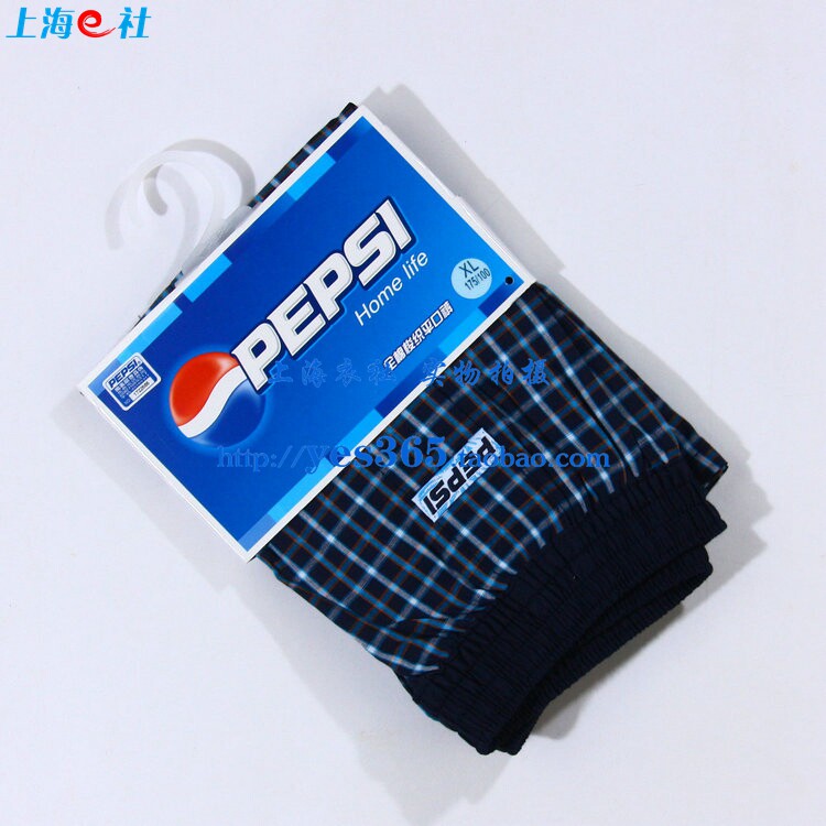 Pantalon pyjama - Ref 731135 Image 1