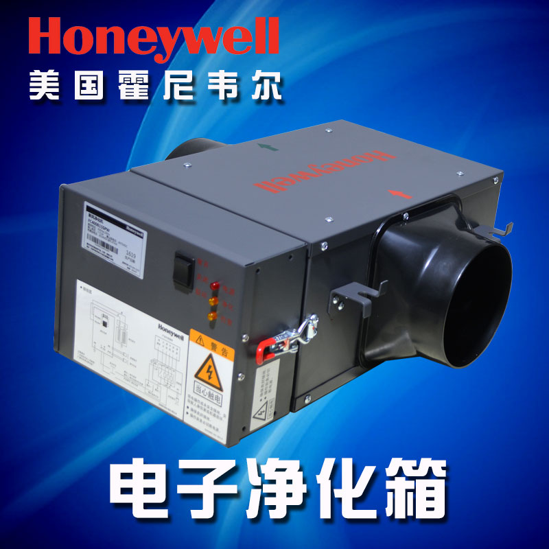 [米亚新风系统室内新风系统]美国霍尼韦尔 空气净化 净化器 过滤月销量0件仅售3200元