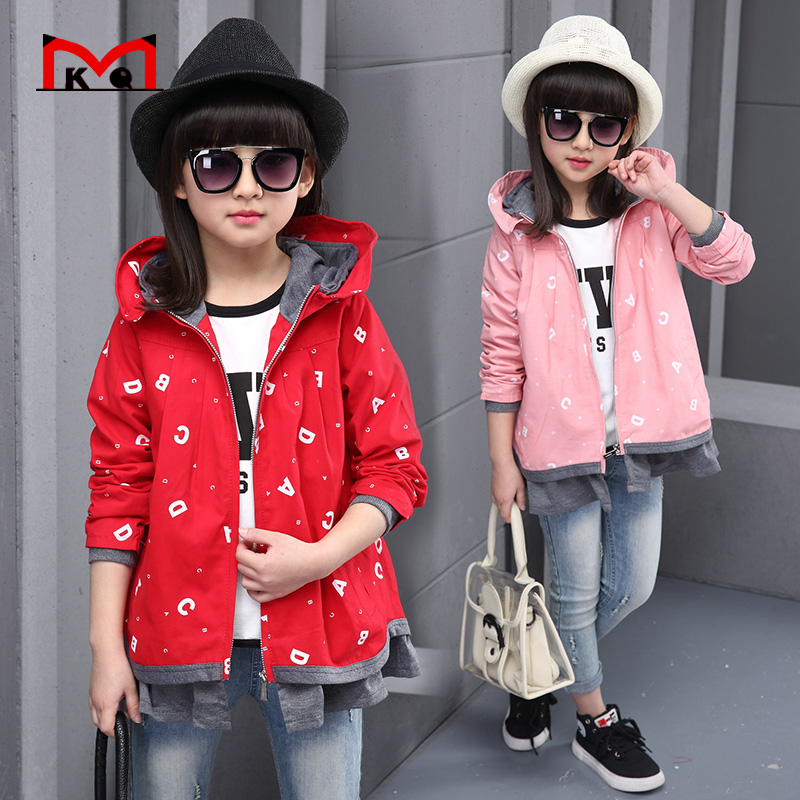 Manteau pour fille en Toile de coton - Ref 2162974 Image 1