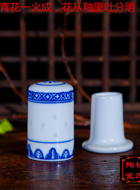 牙签筒黄色蓝色烟灰缸中国风青花玲珑龙纹景德镇家用陶瓷釉餐具