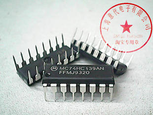 SN74HC139AN    MOT 74HC139【原装】赛格市场G332室实体店 现货