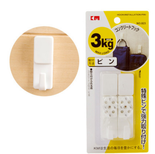 km日本照片墙隐形挂钩无痕钉