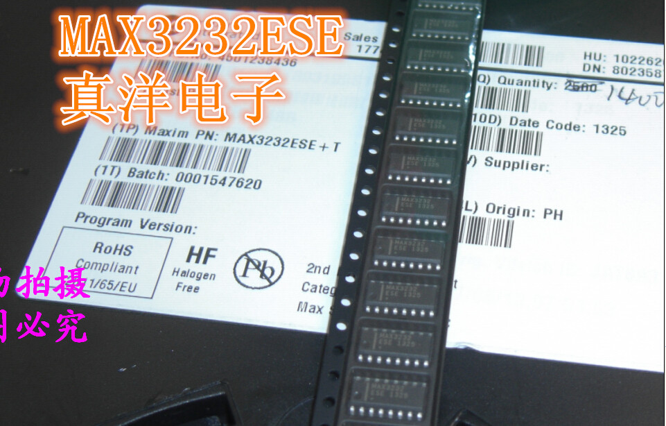 贴片 MAX3232ESE MAX SOP 全新正品现货