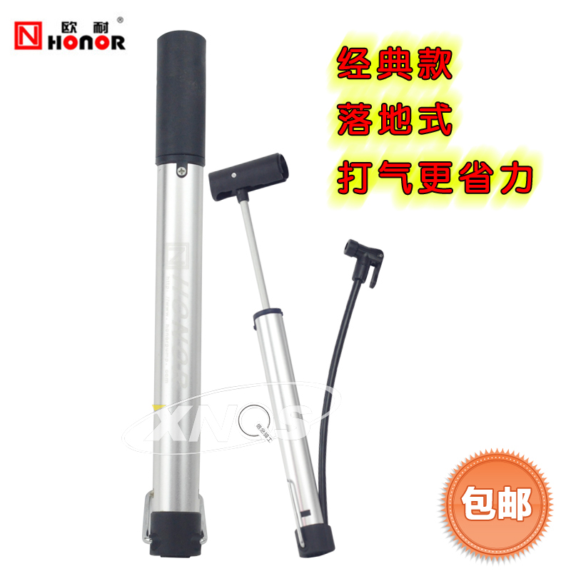 Pompe à vélo - Ref 2396117 Image 1