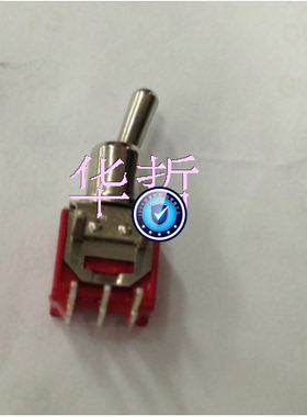 LEDA乐达TS4-102C3红色 弯脚三脚2档无罗钮子开关