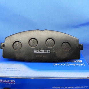 AKEBONO前刹车片AN707K适用于丰田海狮5Y TRH Hiace HIACE V Box