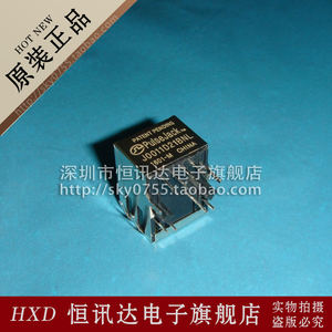 网络变压器 J0011D21BNL J0011D21B PULSE/RJ45【全新原装现货】