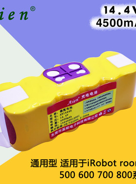 适用IrobotRoomba780 610 570 560 550 500吸尘器4500mAh镍氢电池