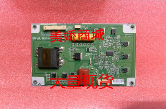 东芝SSL460-0E1A 46EL300C恒流板REV：0.0/0.1
