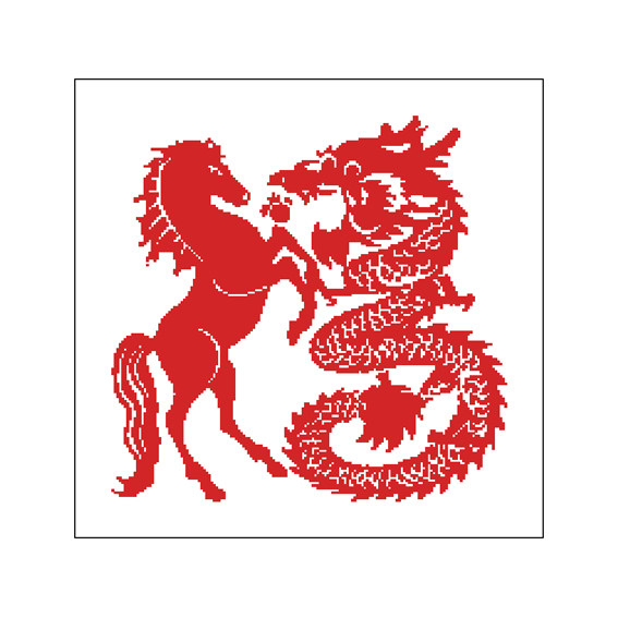 马福大福字龙马精神福禄寿喜福十字绣