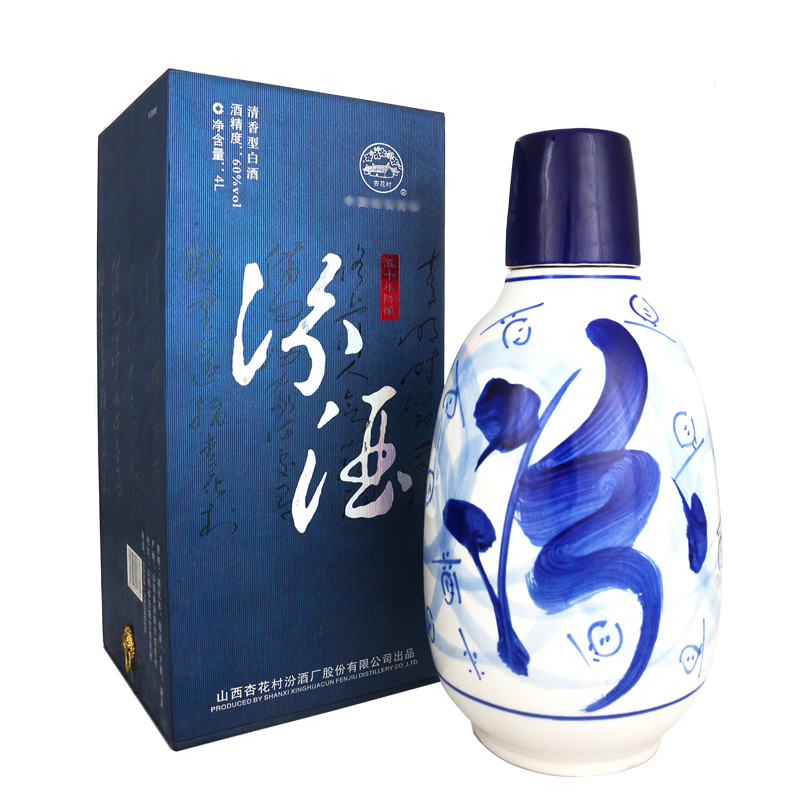 2010年收藏老酒山西杏花村60度五十年陈酿青花瓷汾酒4l清香型白酒