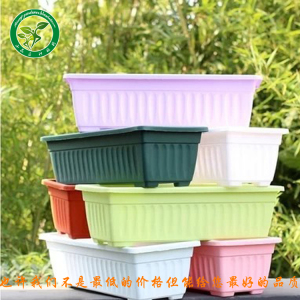 花盆 花槽长条树脂花盆特大号 长方形包邮阳台种菜盆加厚塑料花盆