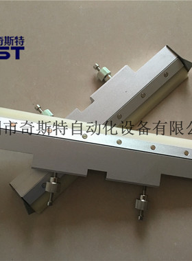 GKG印刷机刮刀胶刮刀200MM 220MM 250MM 280MM 300MM 350MM刮刀