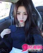 Extension cheveux - Chignon - Ref 242344 Image 9