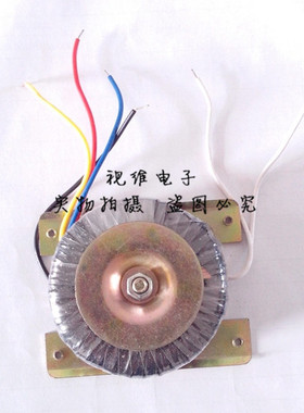 环形变压器 干线放大器用户放大器 电源220v 60v转24v 维修配件
