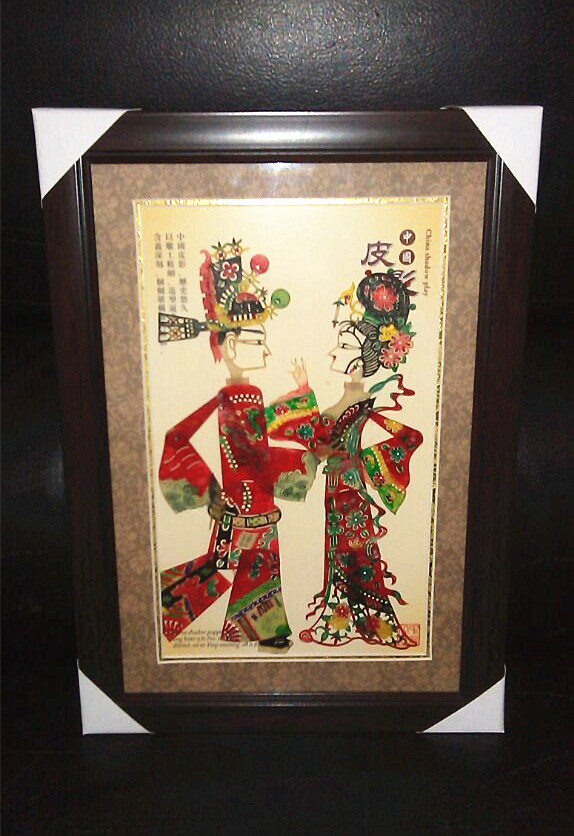 陕西特色 皮影画 剪纸 才子佳人 皇帝贵妃 皮影工艺 装饰挂件