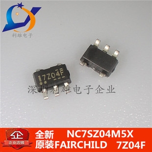 现货 NC7SZ04M5X  丝印 7Z04F  SOT23-5  全新原装 现货