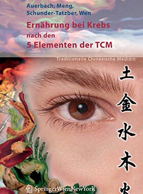 【预订】Ernahrung Bei Krebs Nach Den 5 Eleme...