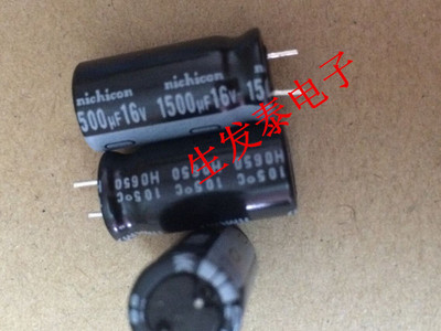 原装 日本尼吉康 Nichicon 铝电解电容16V1500UF 10X16 105度