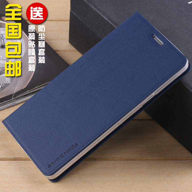 三星a7手机套sm-a700fd翻盖式硅胶皮套sma7009女galaxy软壳a7000