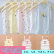 Pantalon pour garcons et filles - Ref 2059455 Image 17