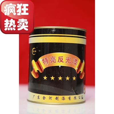 誉邦特亮反光漆工厂发货整箱特惠