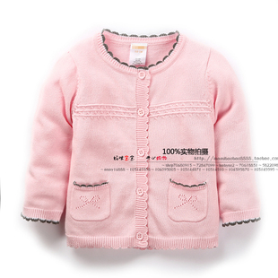 Cape pour fille - Ref 2155328 Image 4