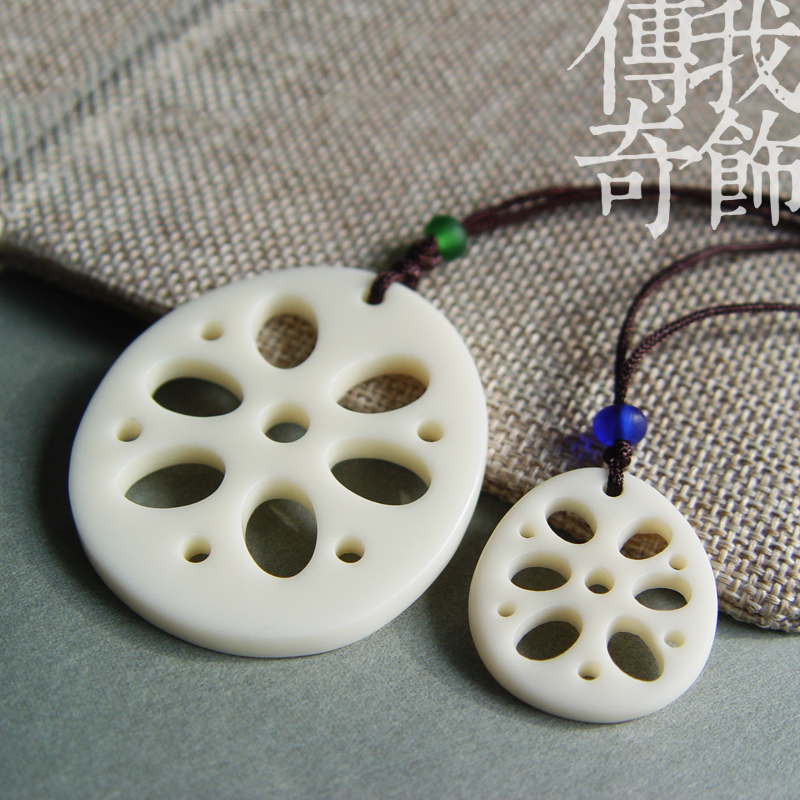藕片树脂背云仿象牙毛衣链菩提坠