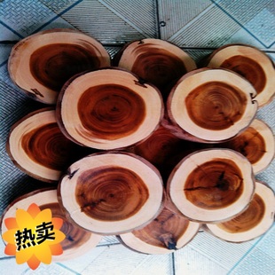 神农架珍品 红豆杉 原木雕刻烟缸材料 茶具杯垫