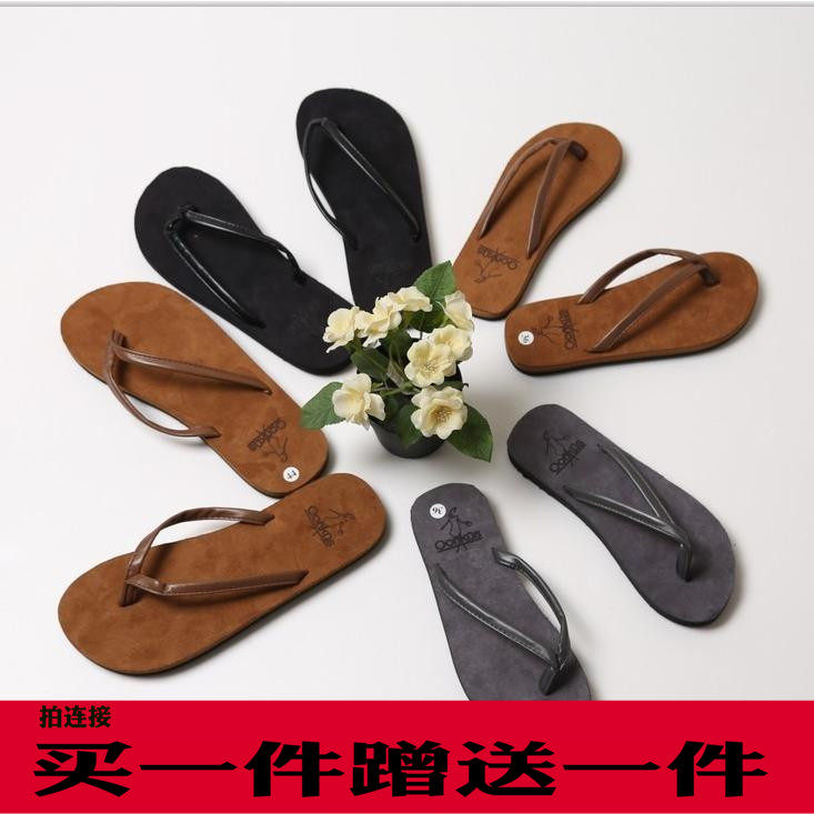 Tongs femme OTHER   en plastique - semelle en plastique - Ref 2665983 Image 1