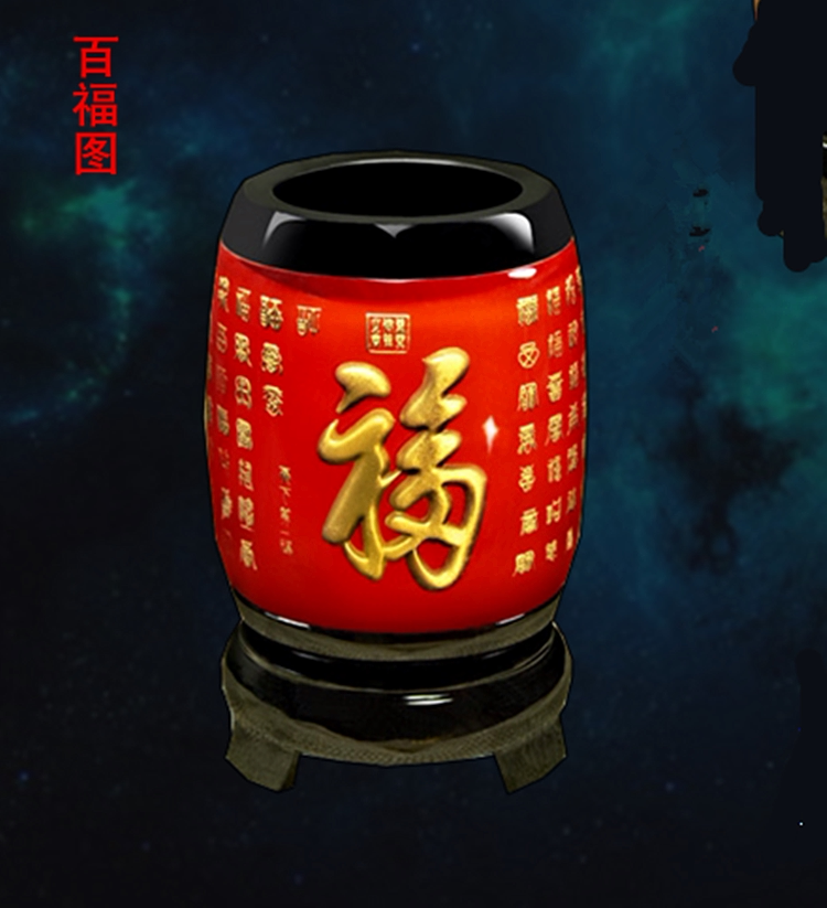 百福图福字笔筒红沙金精品摆件 创意家居风水工艺品摆设开业礼物